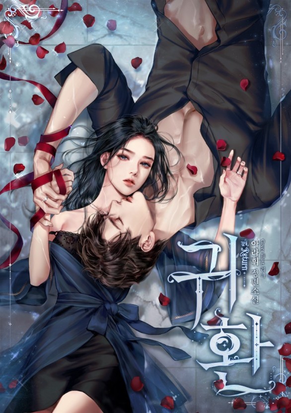 麻花天美果冻官网